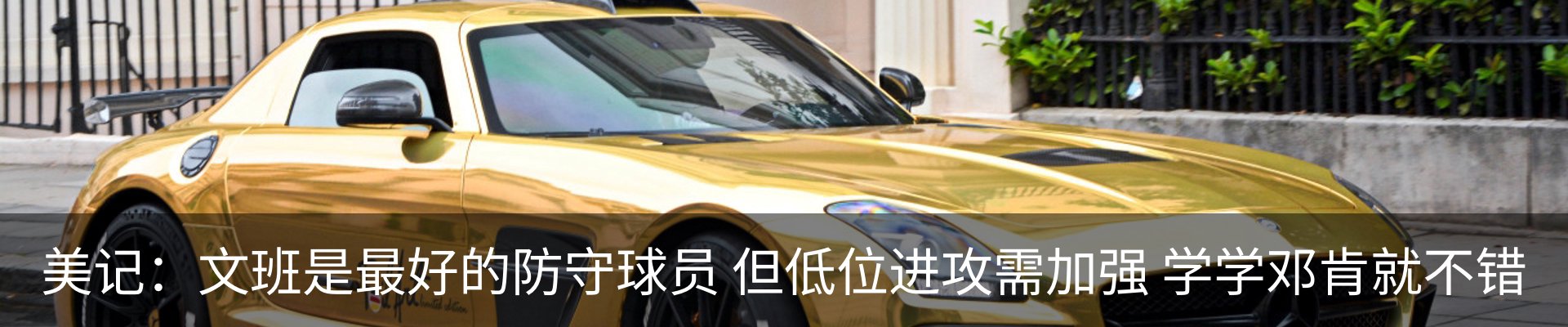 资讯中心