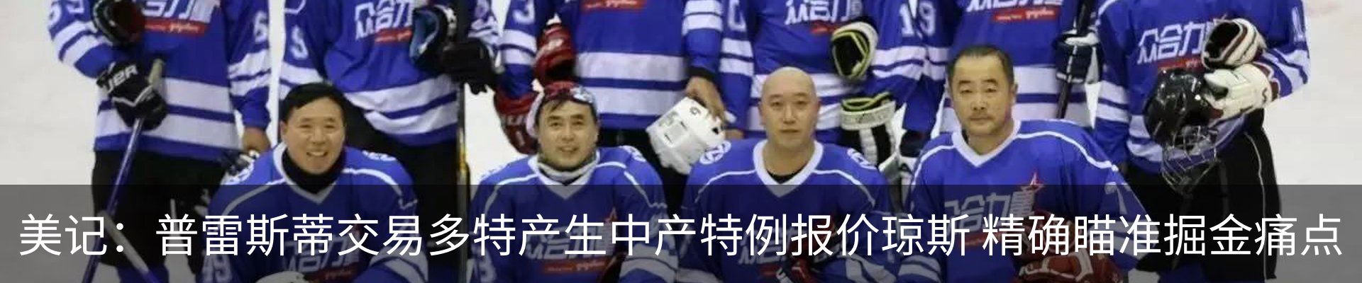 资讯中心