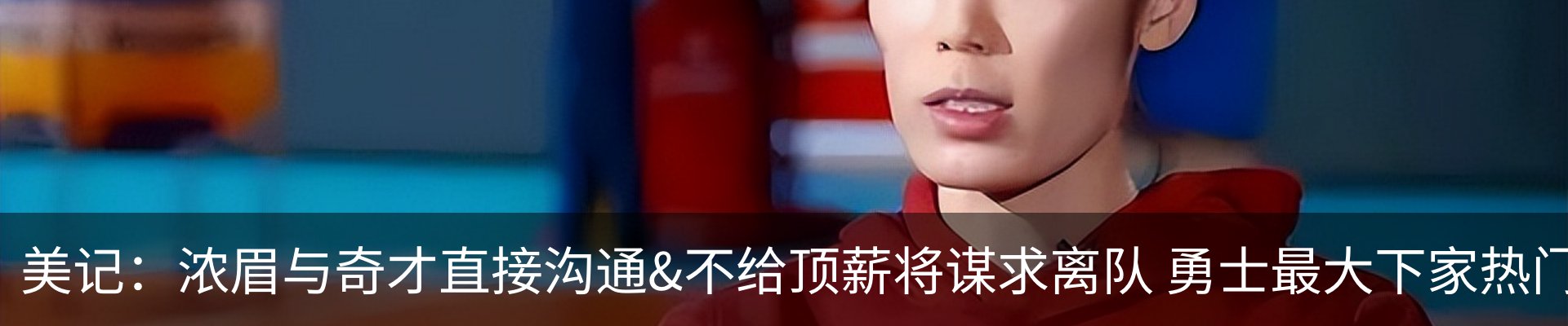 资讯中心