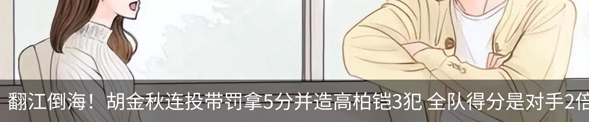 资讯中心