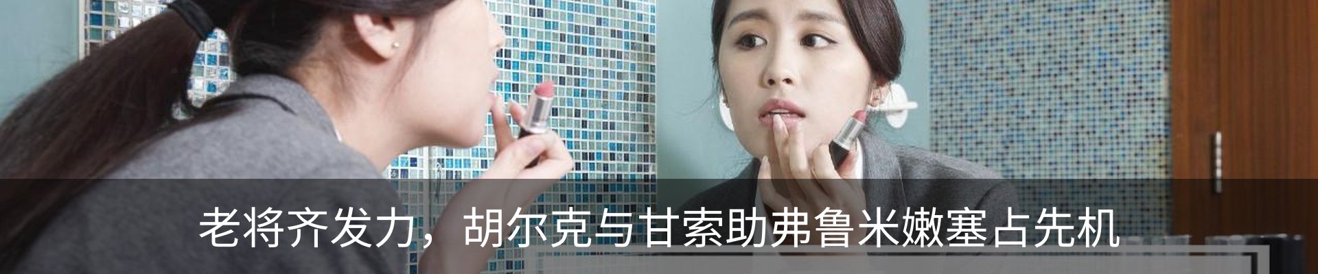 资讯中心