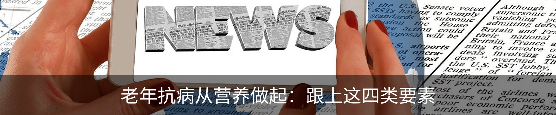 资讯中心