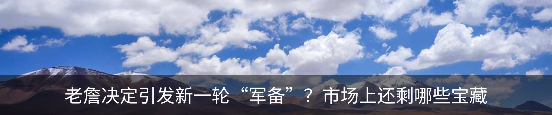 资讯中心