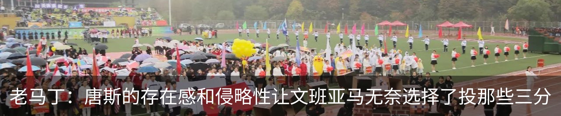 资讯中心