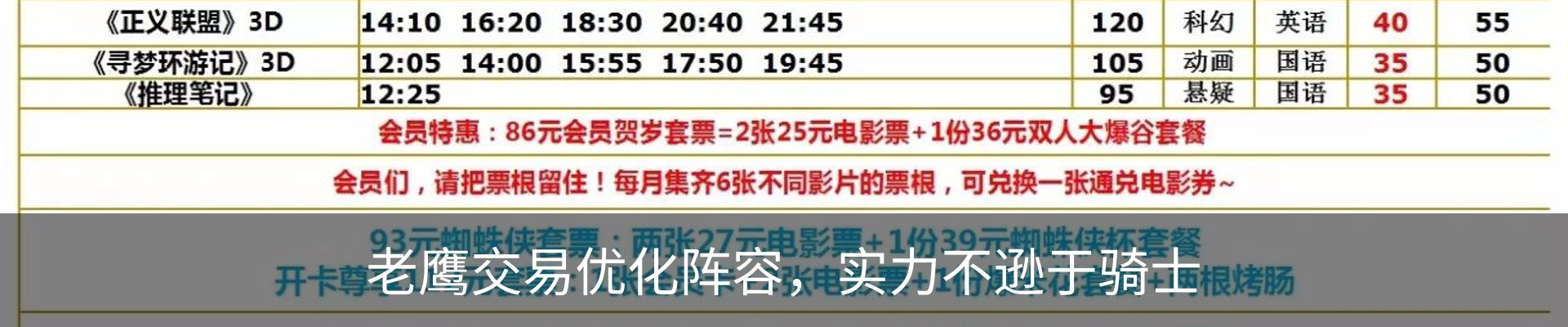 资讯中心
