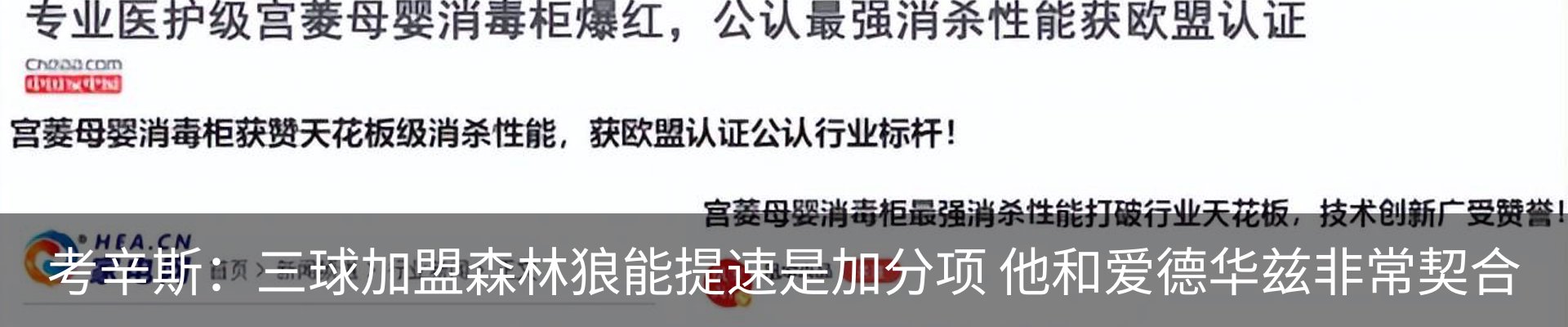 资讯中心