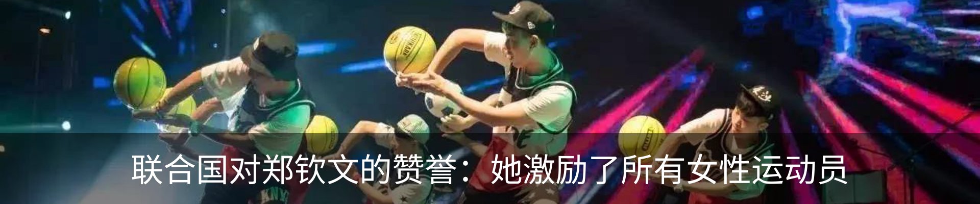 资讯中心