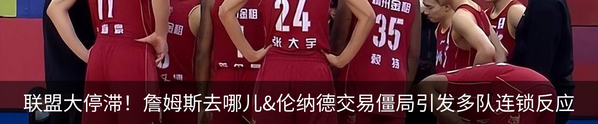 资讯中心
