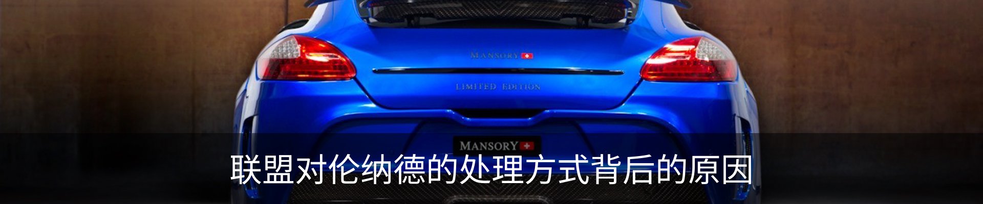 资讯中心