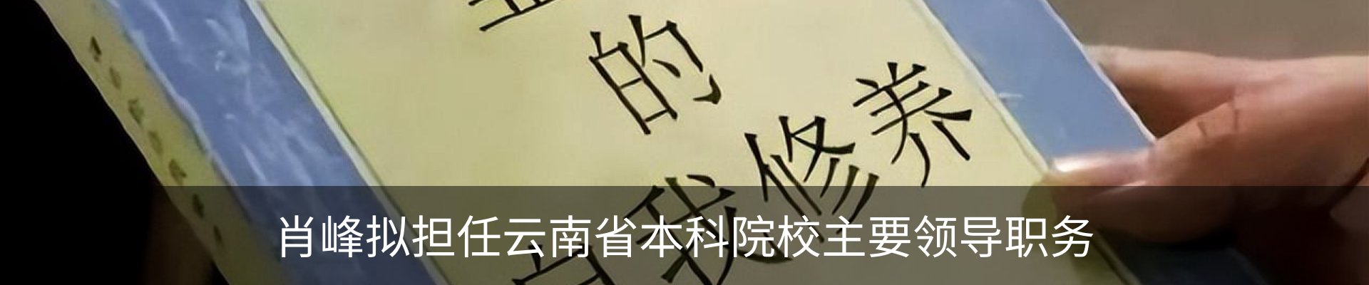 资讯中心
