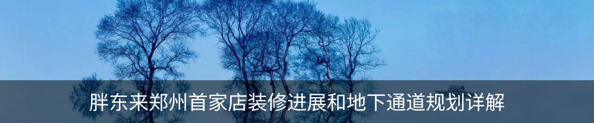 资讯中心