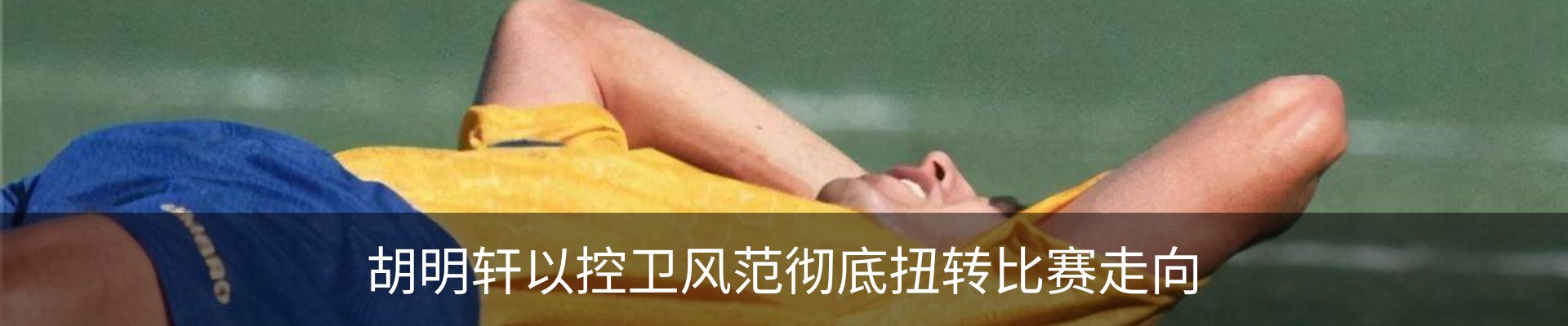 资讯中心