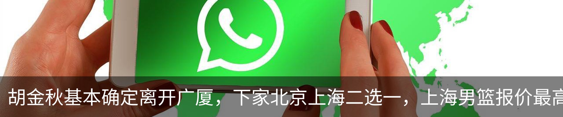 资讯中心