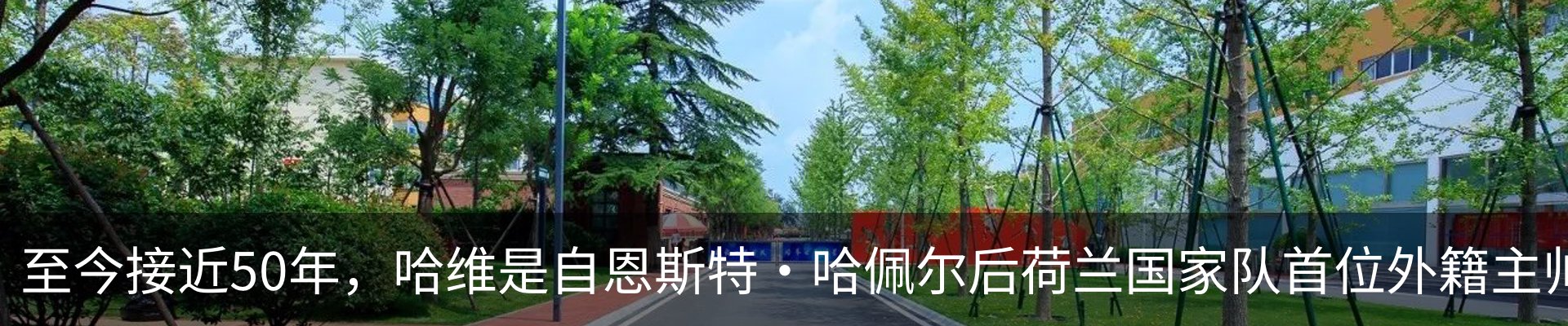资讯中心