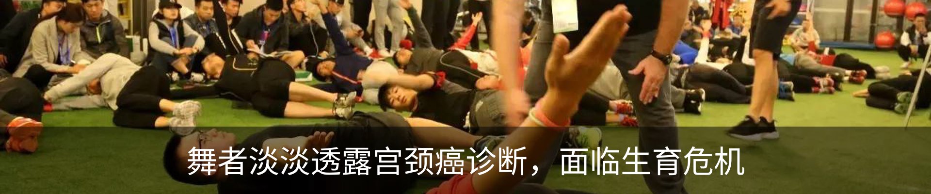 资讯中心