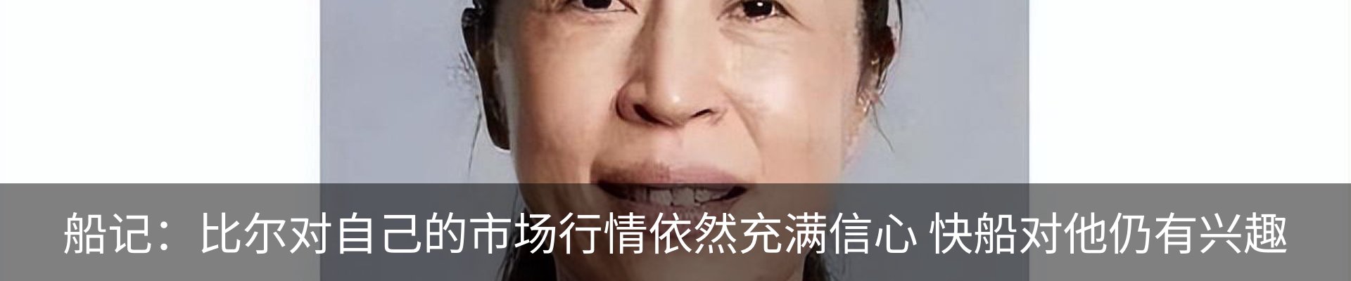 资讯中心
