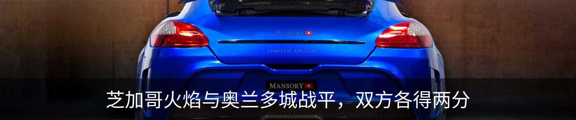 资讯中心