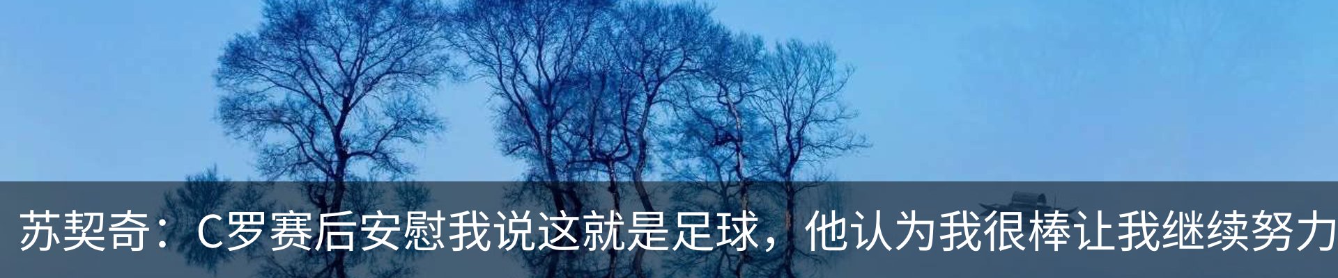 资讯中心