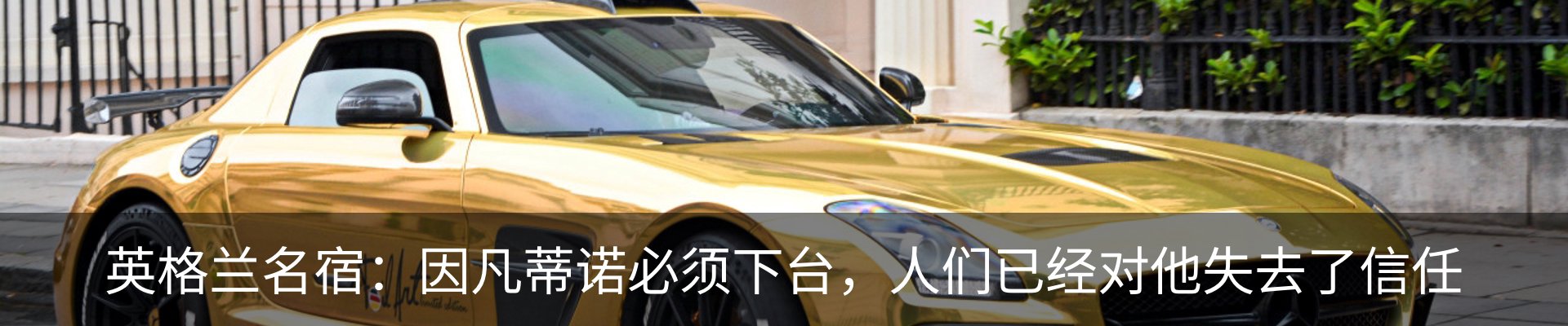 资讯中心