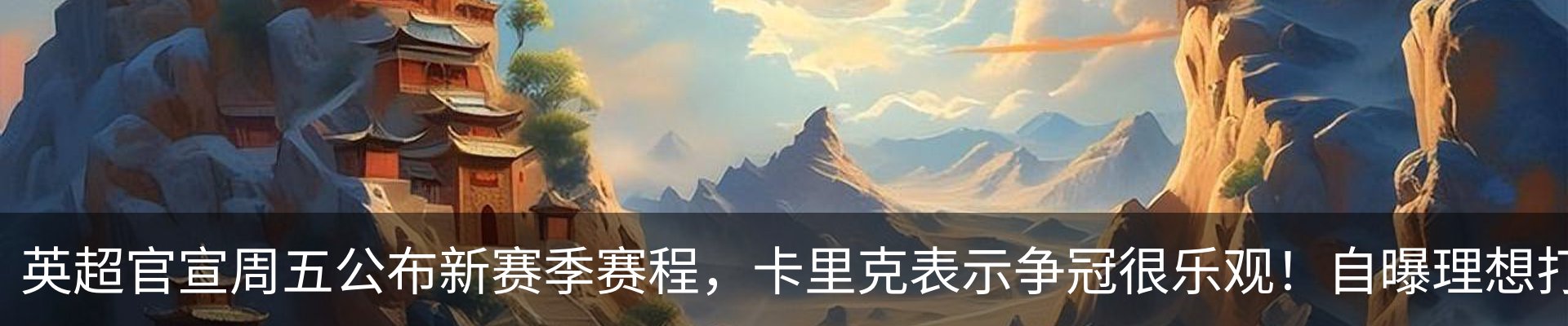 资讯中心