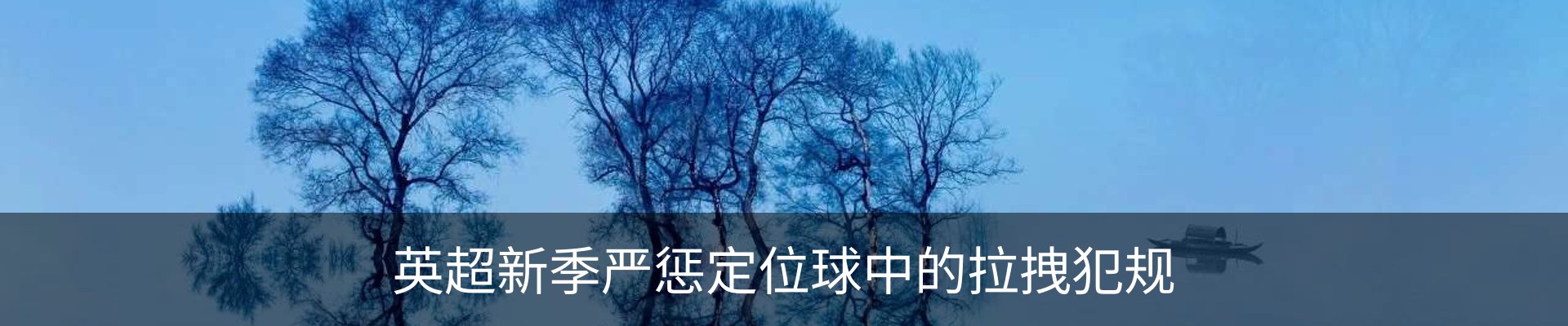 资讯中心