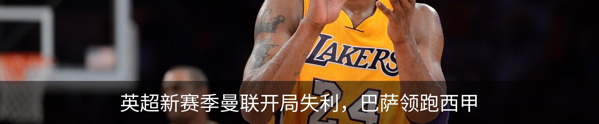 资讯中心