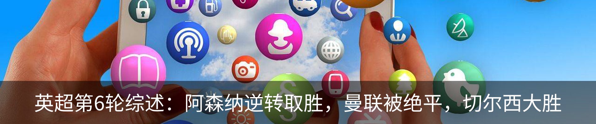 资讯中心