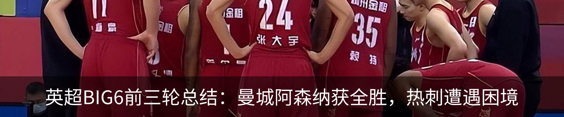 资讯中心