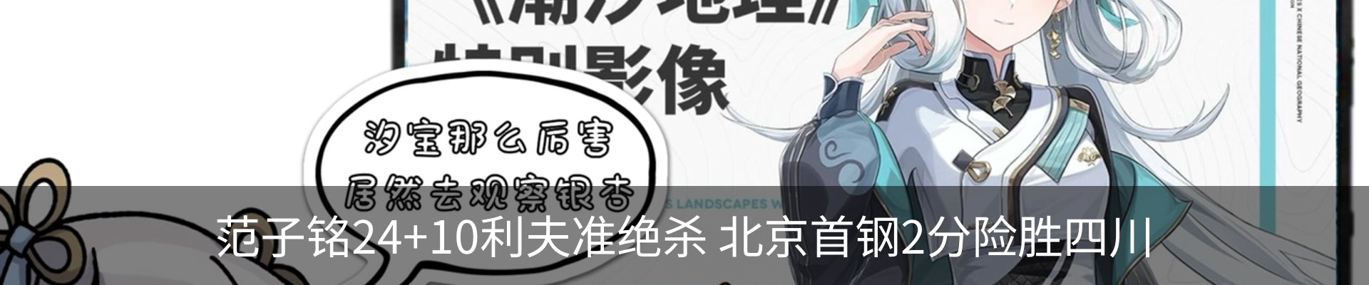 资讯中心