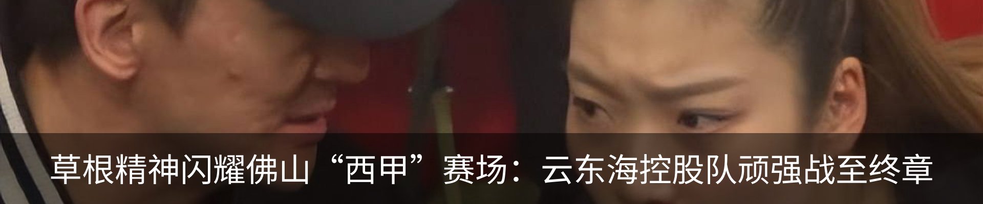 资讯中心