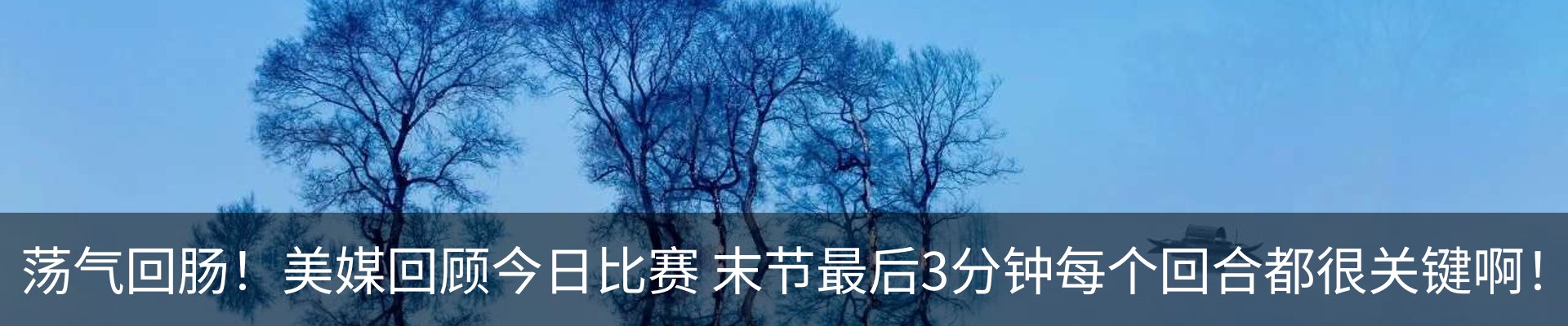 资讯中心