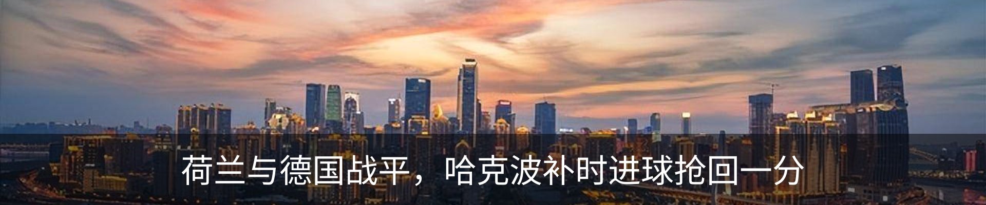 资讯中心