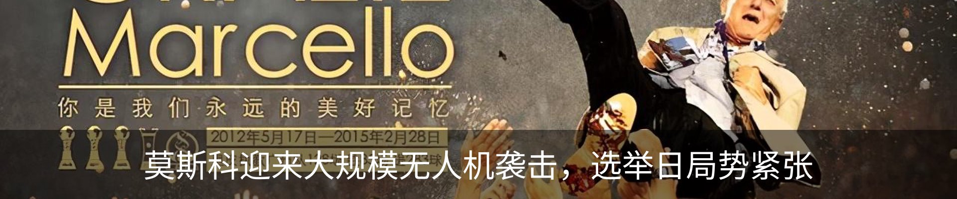 资讯中心