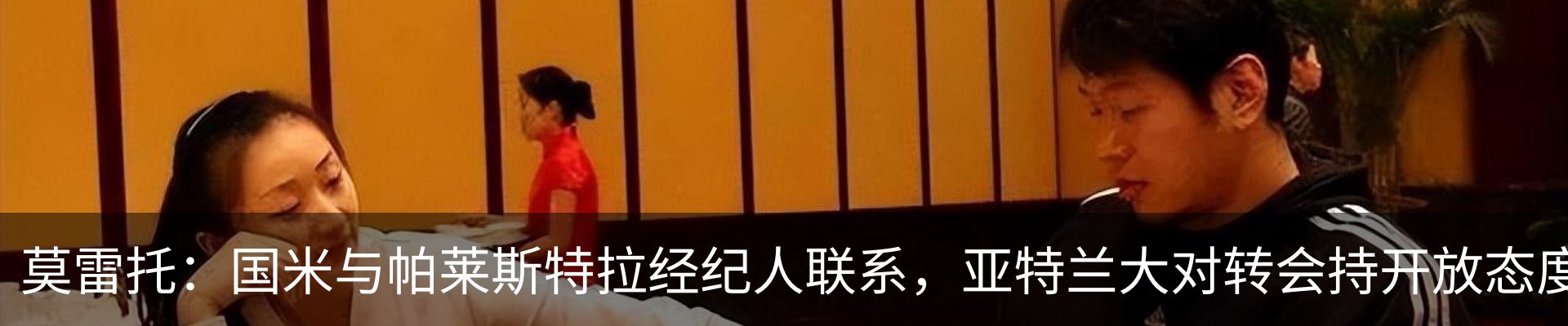 资讯中心