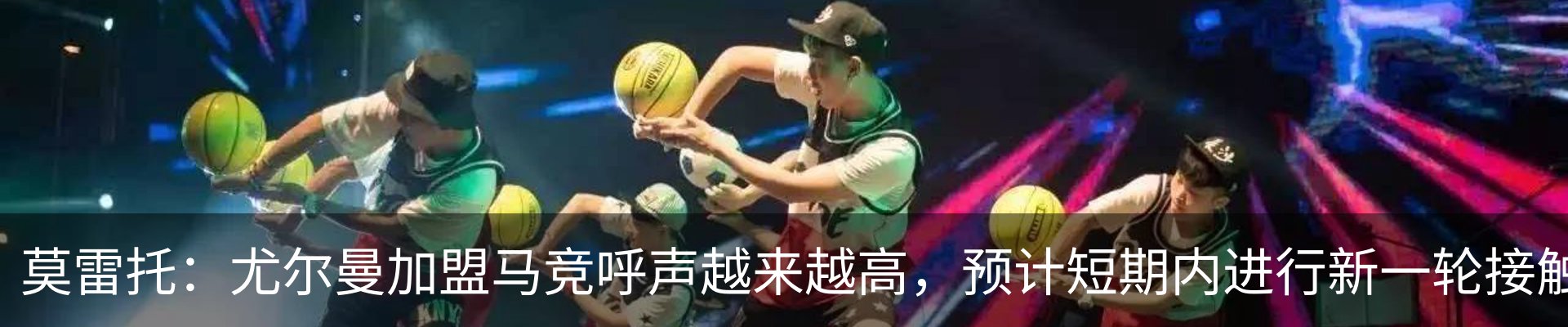 资讯中心