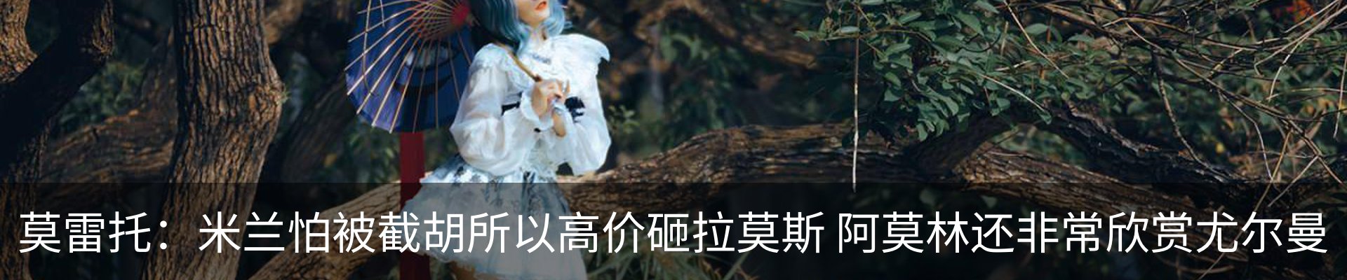 资讯中心