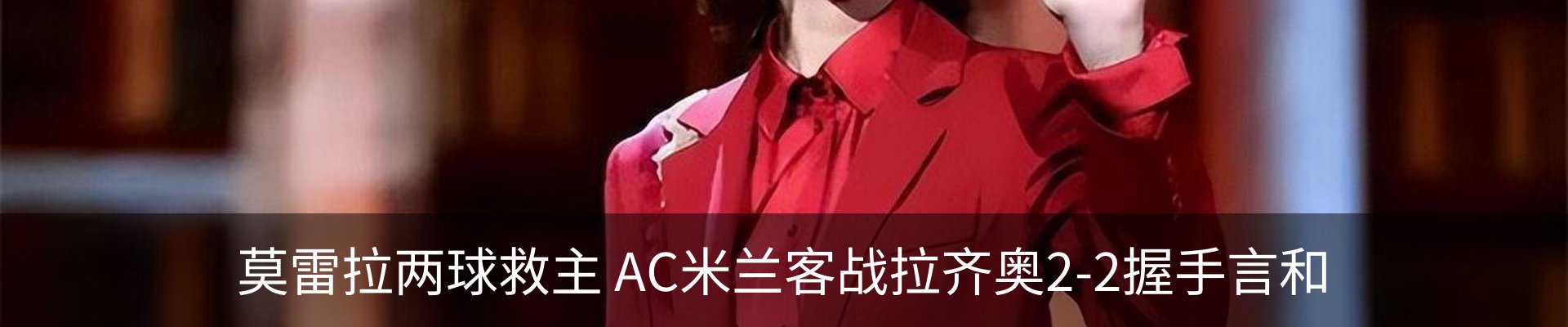 资讯中心