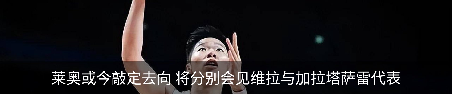 资讯中心