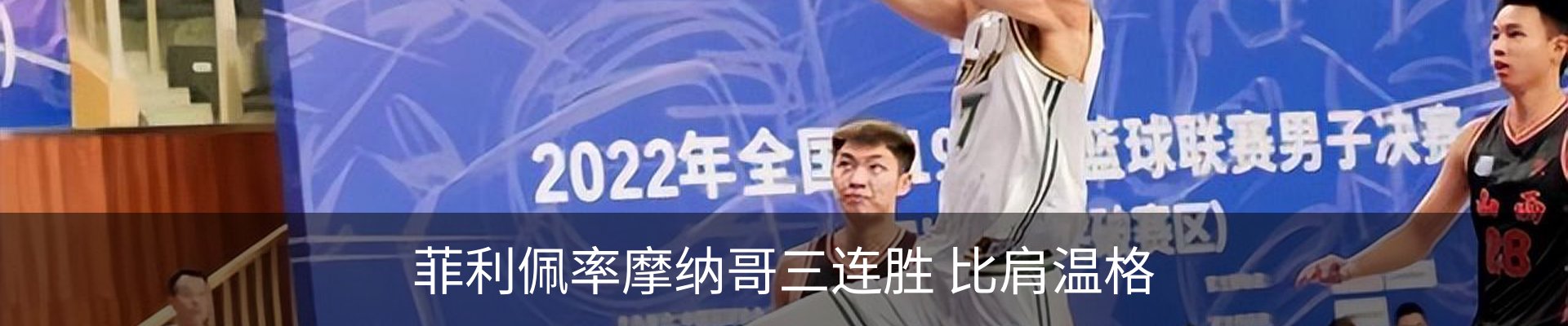 资讯中心
