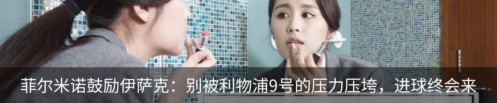 资讯中心
