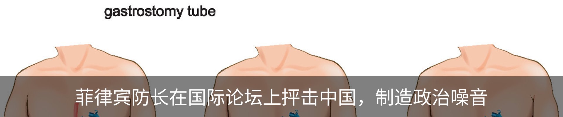 资讯中心