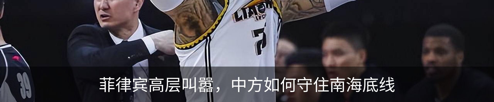 资讯中心