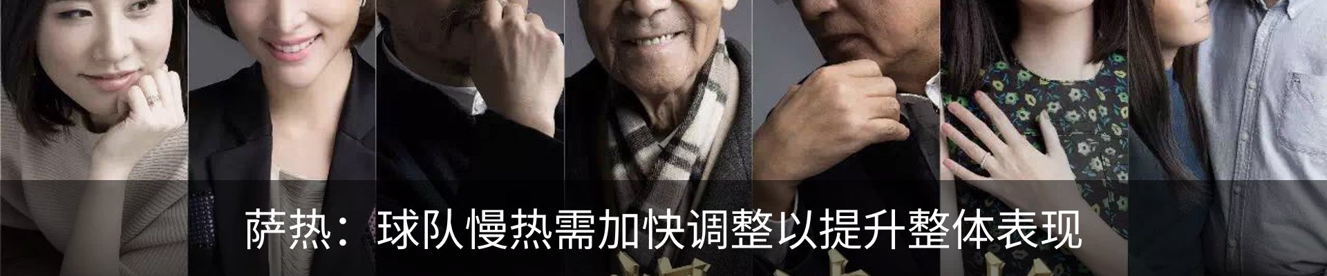 资讯中心