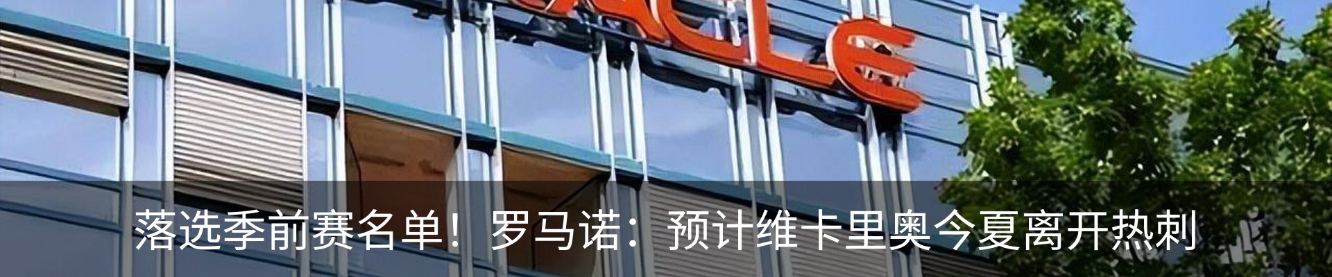 资讯中心