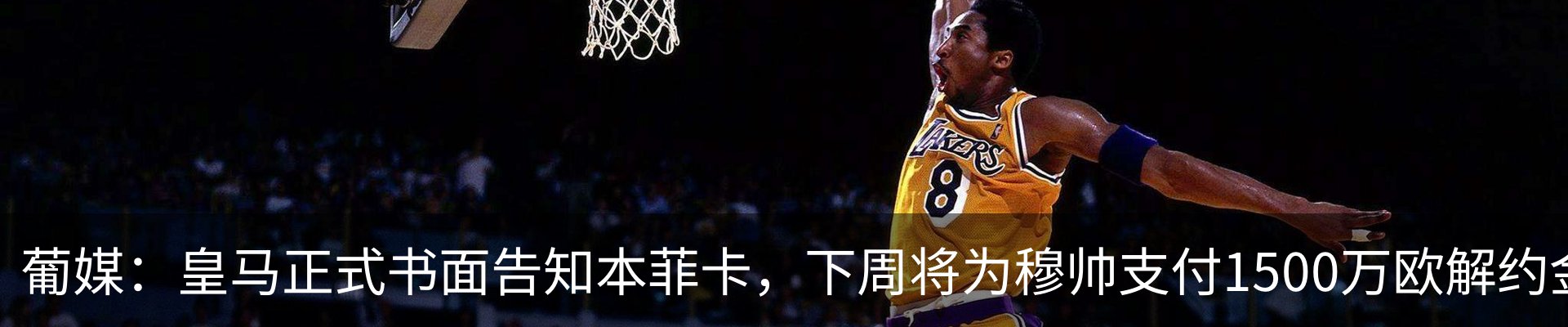 资讯中心