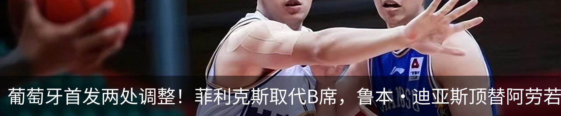 资讯中心