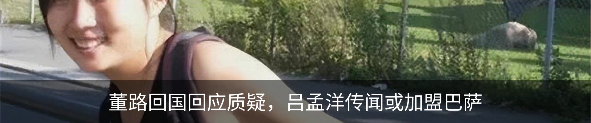 资讯中心
