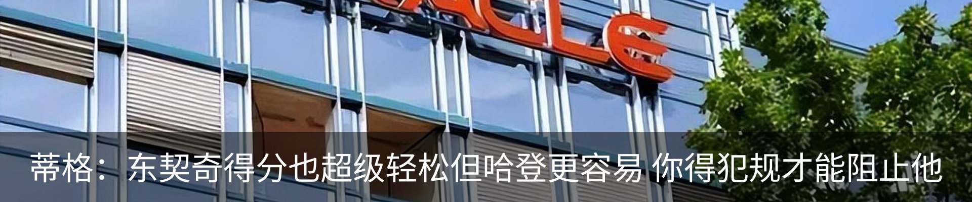 资讯中心