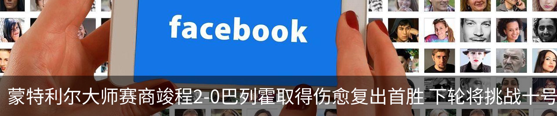 资讯中心