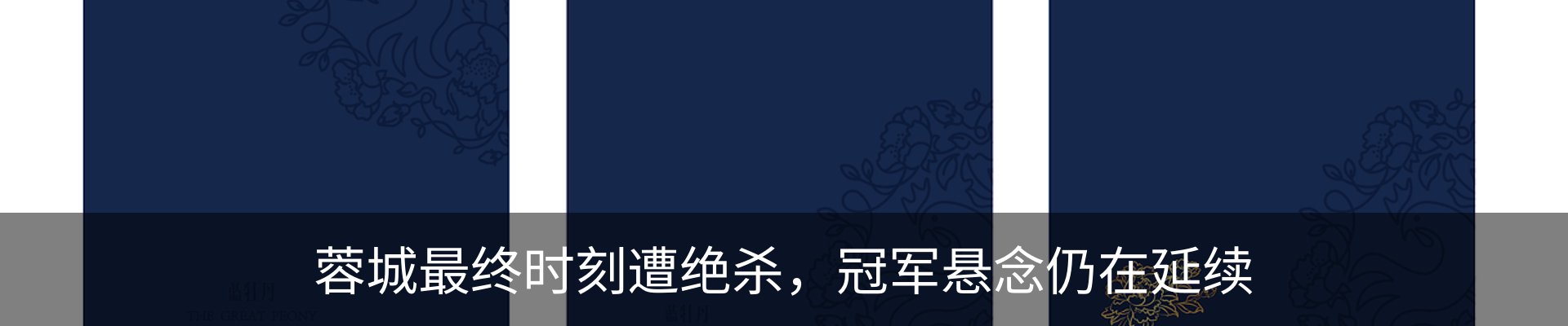资讯中心
